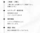 格安で広告・バナー用画像作成致します Web画像やMeta広告用等に！ イメージ2