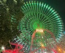 今すぐ話したい方へ。あなたの味方となりお話聞きます 誰かに聞いてほしい、、そんな時なんでも気軽に話してください！ イメージ6