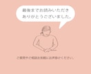 あなたの想いを形にするデータ制作をします ロゴなどのアイデア案をデータ化するお手伝い致します！ イメージ6