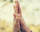 数秘術/素敵な大人の《魂の恋愛》を真っ直ぐに視ます アラフィフ・アラカン✽年齢を重ねたからこそ大切な心の繋がり イメージ10
