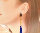 世界に一つのオーダーメイドアクセサリーを制作します 色や雰囲気だけのご相談でもOK、あなただけの一点を形にします イメージ1
