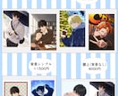 魅力的なイケメンイラスト制作します アイコン、立ち絵、一枚絵など幅広く対応可能です！ イメージ2