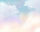 ゆめかわいいあなたの空の背景描きます 空想上でもOK！あなたの空の背景描きます！ イメージ7