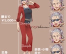 オリジナルキャラのイラスト・立ち絵描きます 老若男女問わず対応可能！カッコいい老人はいかが？ イメージ2