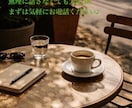 日本語・中国語OK♪気軽に話せる相手になります 日本語・中国語OK♪気軽に話せる相手になります イメージ5