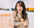 前に進みたい人へ、頭と心の整理じかんをご一緒します （1分/雑談/話す練習でも）ほっとして気づけば心が軽くなる イメージ1