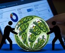 株式の買い方、始め方をご説明します これから株式投資を始めてみたいと思っている方必見です！ イメージ1