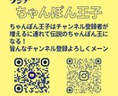 大人気ビックリマンシール風似顔絵イラスト制作します プレゼントやアイコンに！シール印刷もできます！ イメージ3