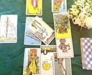 霊感タロットでズバリお悩み鑑定します 恋愛・復縁・仕事・対人関係　オールジャンルをずばり鑑定！ イメージ1