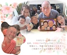 幸せつなぐ【ウェルカムボード＆両親ギフト】描きます 結婚式やご両親ギフトに、あたたかな笑顔の1枚を イメージ7
