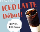 バナー・WEB画像をお作りします ユーザーの関心を引く、オリジナルなバナーを作成します！ イメージ3