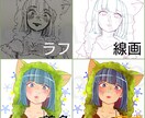 SNSで使えるアイコン描きます SNSで使えるアイコンをデザインします イメージ3