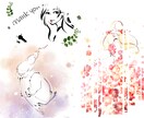 大人可愛い水彩風のお洒落な線画イラスト描きます SNS、ブログ、冊子に添える一枚を♪ イメージ6