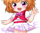 3頭身のかわいい立ち絵描きます 2頭身からパワーアップ！細かい表現ができるようになりました！ イメージ3