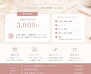 心理や潜在意識の記事を書きます 心理・感情・人間関係をわかりやすく文章化します イメージ4