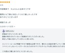 初心者OK！無裁量FX完全手法ガイドお伝えします 2つのインジで完結！無裁量トレード術 イメージ2