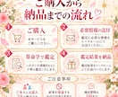 算命学で元恋人との復縁相性とご縁を鑑定します 別れたあの人との相性とすれ違いの原因を丁寧に鑑定 イメージ10