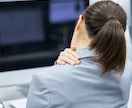 仕事・家庭・育児に頑張る女性のお話をお聴きします 短くても大丈夫です、産業カウンセラーが寄り添います イメージ2