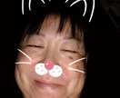 あなたのお悩み事　何でも聞きます 辛い時　話そう。辛いのも半分こ。楽しいのは2倍に。 イメージ1