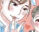 水彩画風のおしゃれで可愛い似顔絵を制作いたします オシャレでゆるふわほんわか。プレゼントや記念日にもおすすめ。 イメージ2