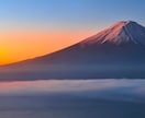 なぜかお金が貯まる。【金運チューニング】します あなたのエネルギー体に直接働きかけ、金運の周波数に豊かさを イメージ2
