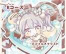 バレンタインの量産イラストを描きます 商用利用込！グッズ利用などにも。 イメージ3