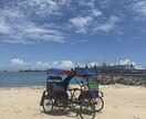 ワーキングホリデー・留学、旅の相談にのります 世界44カ国を旅し、暮らし、働き、学んだ経験から寄り添う相談 イメージ10