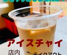 あなたの代わりにお店のpop作成致します お店の美味しいメニューのpopつくりませんか？ イメージ2