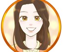 母の日に！少女漫画風似顔絵デジタルデータ渡します サイズ指定あれば色紙サイズやウェルカムボードも作れます！ イメージ2
