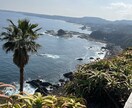 ドラクエウォークの話しましょう！ます 愚痴や自慢話聞きますよ！自身も開始からずっとやってます！ イメージ1
