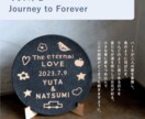 結婚式後も飾りやすいウェディングプレートを作ります 職人が1点1点手作り / 大谷焼 / 簡単注文 イメージ4
