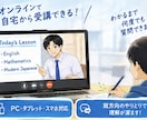 実績作り】英作文の添削をします 1エッセイ(200語以内)or1文の英作文5問 イメージ6