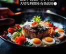 撮影から全て丸投げok!インスタ完全運用代行します snsをする時間がないとお悩みの方必見！ イメージ1