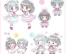 かわいいSDキャラ描きます 用途に合わせて描かせていただきます!! イメージ2