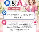 TikTokフォロワー500人増加します 減少率5％未満★実際のユーザーが使用するアカウント・品質重視 イメージ2