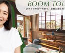 丁寧でパッと目を惹くサムネイルを作成します 「シンプル」×「おしゃれ」なデザインが得意 イメージ2