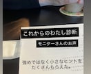40代・50代女性の「これから」を診断します 迷いや不安を希望に変えていくきっかけや一歩を見つけましょう! イメージ2