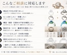 ジュエリーの商品化・製造・CADの悩みを解決します 問題点を見極め、商品化までの改善方法を提案します イメージ2