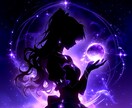 本来の魅力が伝わる特別なSNSアイコンを作成します チャクラの導きで描く、世界に一つだけのお守り画像 イメージ2