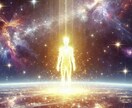 複雑恋愛　彼の本音と進展を多層霊視します 彼の本音と進展の兆しを視抜く霊視鑑定 イメージ7