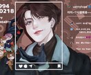 SNSで使えるイラストを描きます アイコンや小説の表紙などのイラストを作成します イメージ3