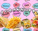 ポップで可愛らしいデザインを提供します 3児のママが、可愛いもの好きさんの心をキャッチ！ イメージ2