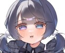 アイコン用にオオスメします アイコン用にピッタリ、パッキリした絵柄のアイコンをどうぞ イメージ3