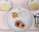 乳幼児食について教えます 料理が苦手、美味しいご飯を作りたい方必見！ イメージ1