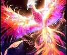 ズバリ的中❗️最強龍神カードお引きします 今日はどんな龍神様❓願望成就ワクワク楽しくリーディングします イメージ4