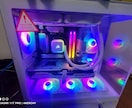 実績多数！！パソコン全般のお悩みサポート承ります ドスパラのPCコンテストで受賞歴のある現役エンジニアです。 イメージ4