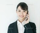 HSP専門カウンセラーがあなたの愚痴を聞きます 自己肯定感/悩み/人間関係/自分軸/周りに振り回される イメージ4