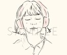 シンプルな人物画(線画)を描きます お写真をペンタッチでスッキリとしたイラストにします イメージ1