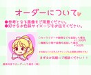 レトロでポップ★なかわいいイラスト描きます 商用利用・二次利用もOK‼︎アイコンにも★ イメージ5