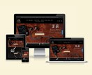 全てお任せ可能！ShopifyでEC構築します 実績多数のプロにあなたに合わせたECサイトを構築します イメージ6